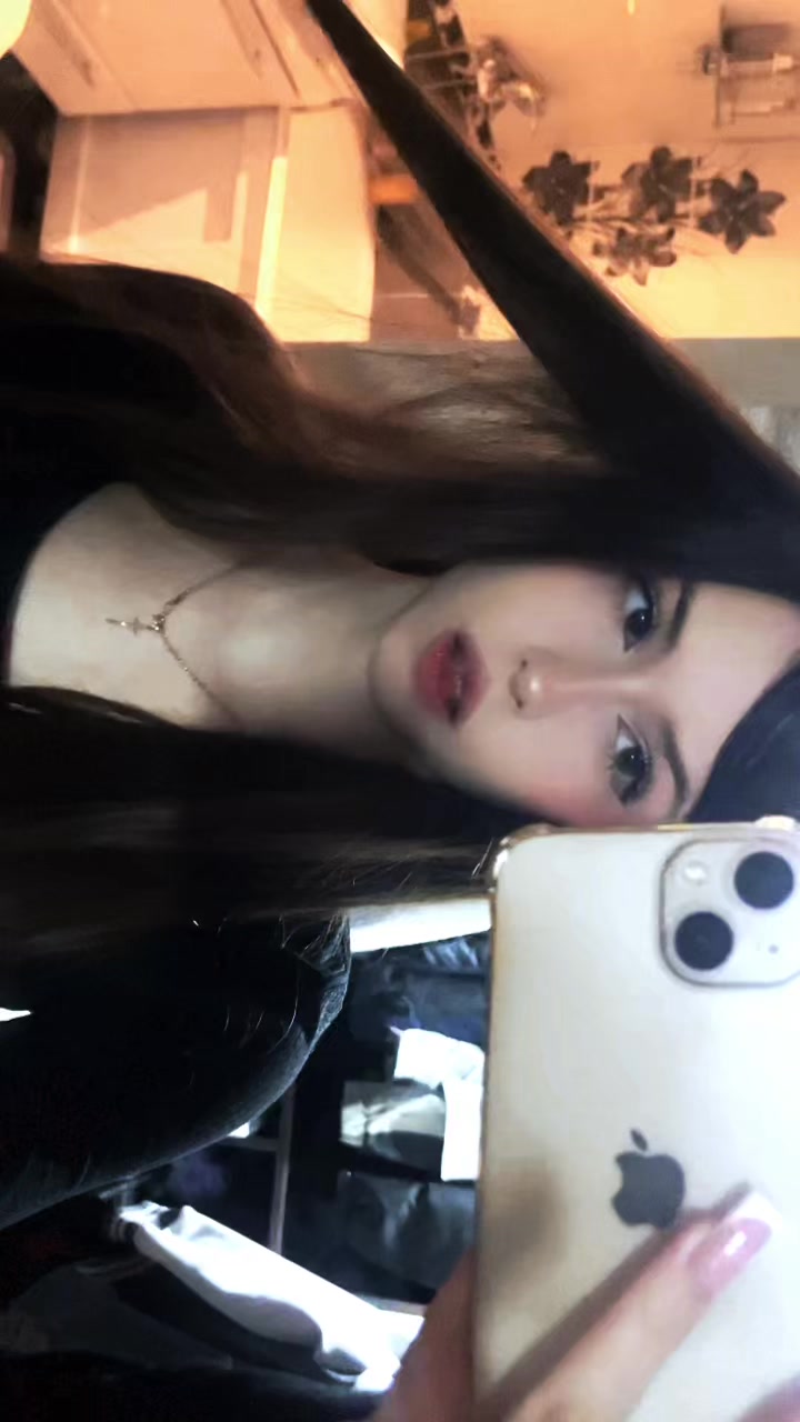 @ерышка