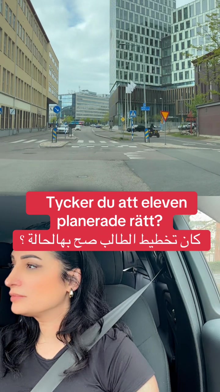 @Hanan Trafikl&auml;rare مدربة سواقة