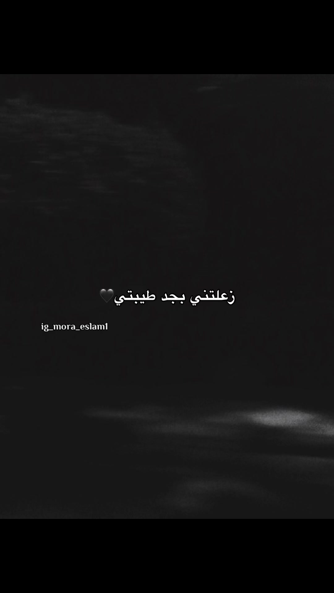 @𓆩﮼خارج﮼نطاق﮼الحب𓆪