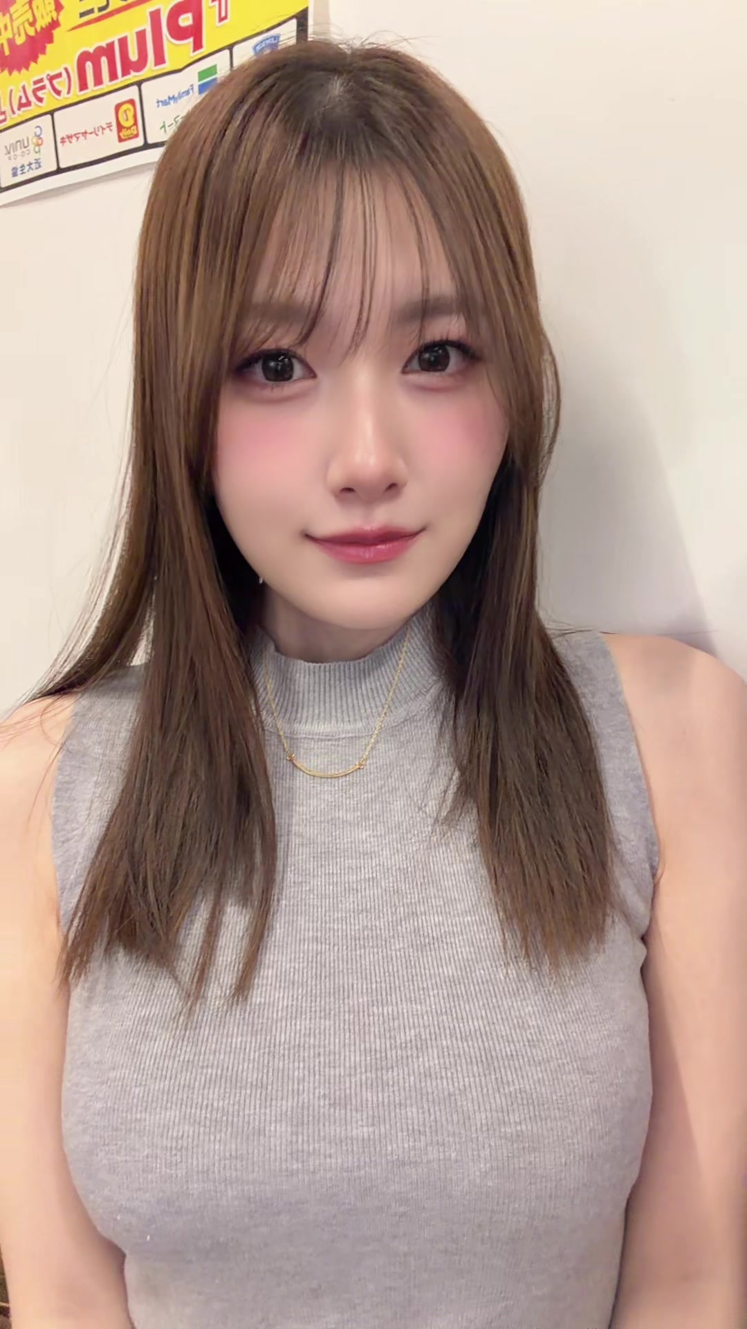 @ミス近大2026 No.8 高賀音羽