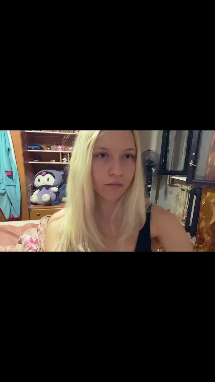 @мучительница