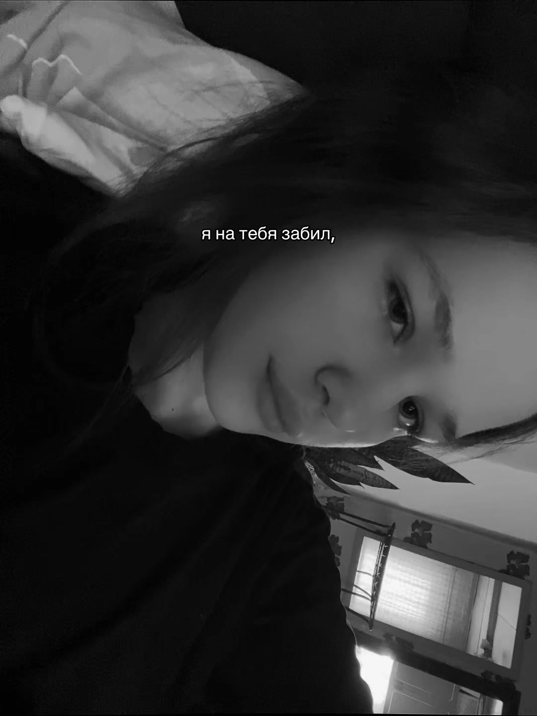 @viktotoria7