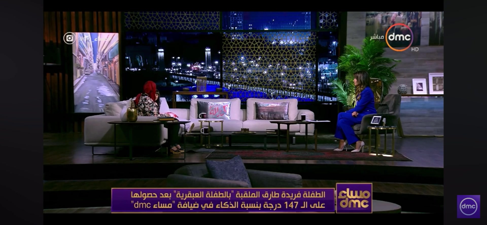 @Salma Qasim