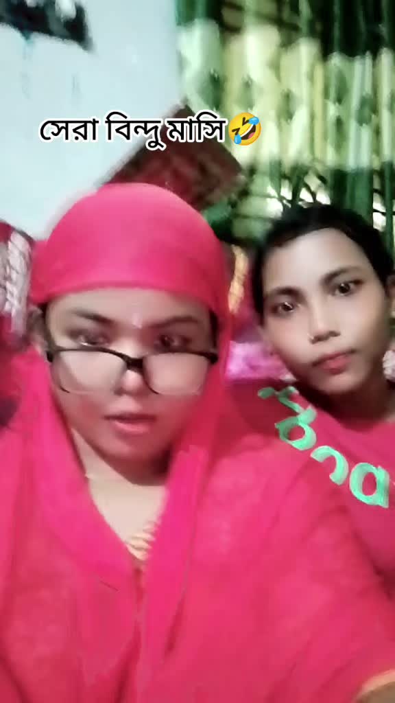 @🦋🦋 ব্লাক ডায়মন্ড 🦋🦋
