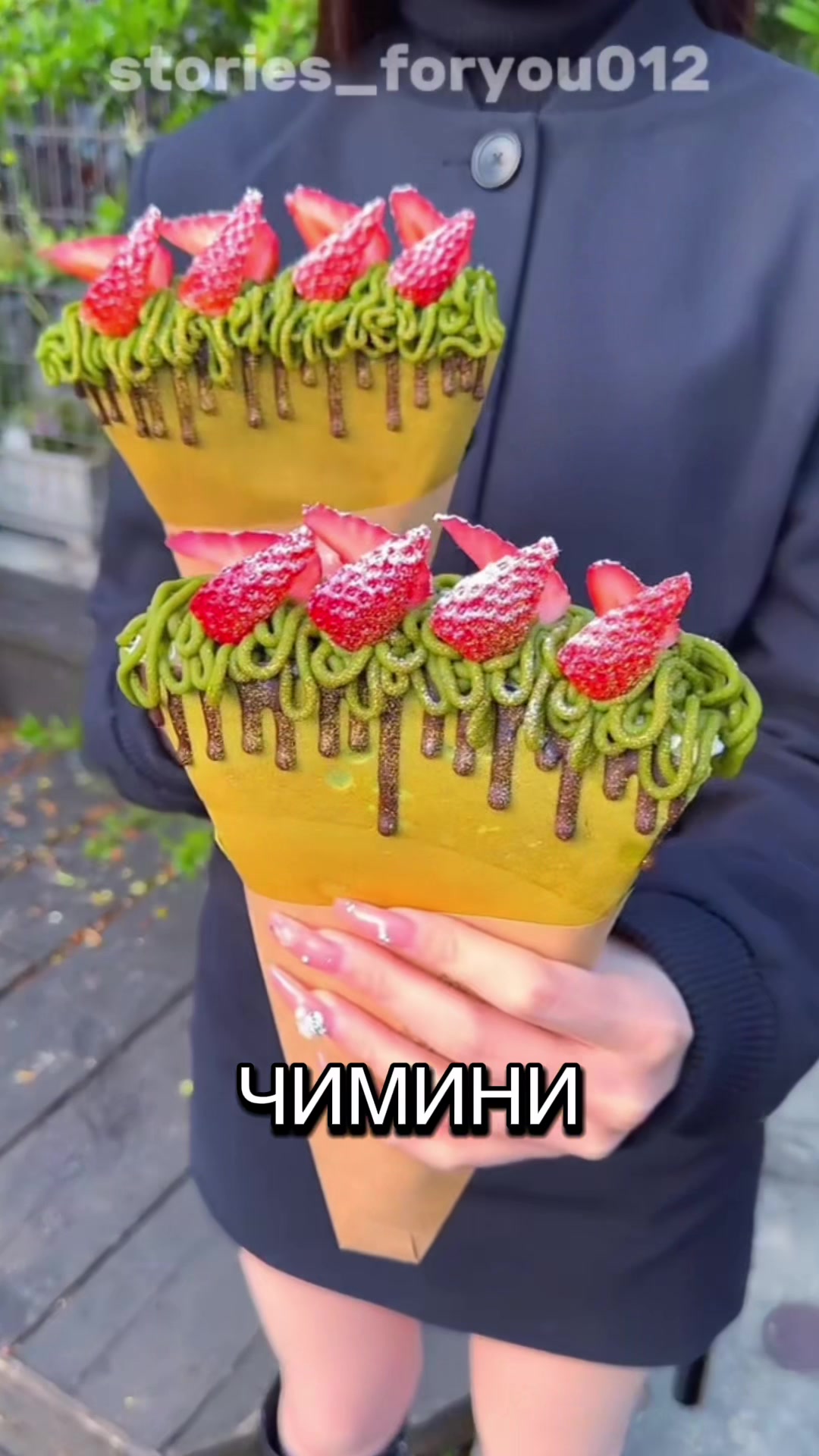 @stories_foryou