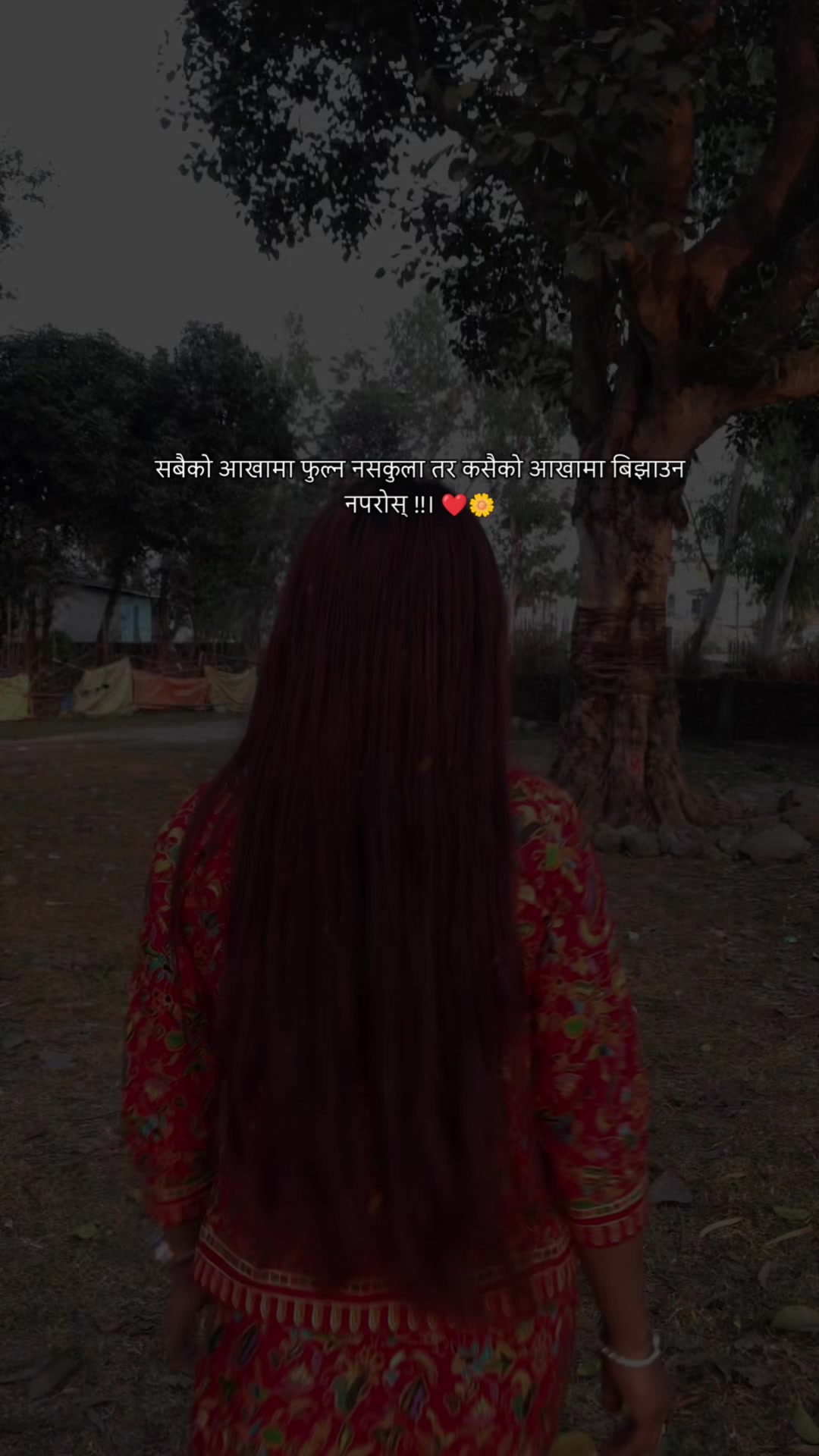 @YouTube-Nishma thulung