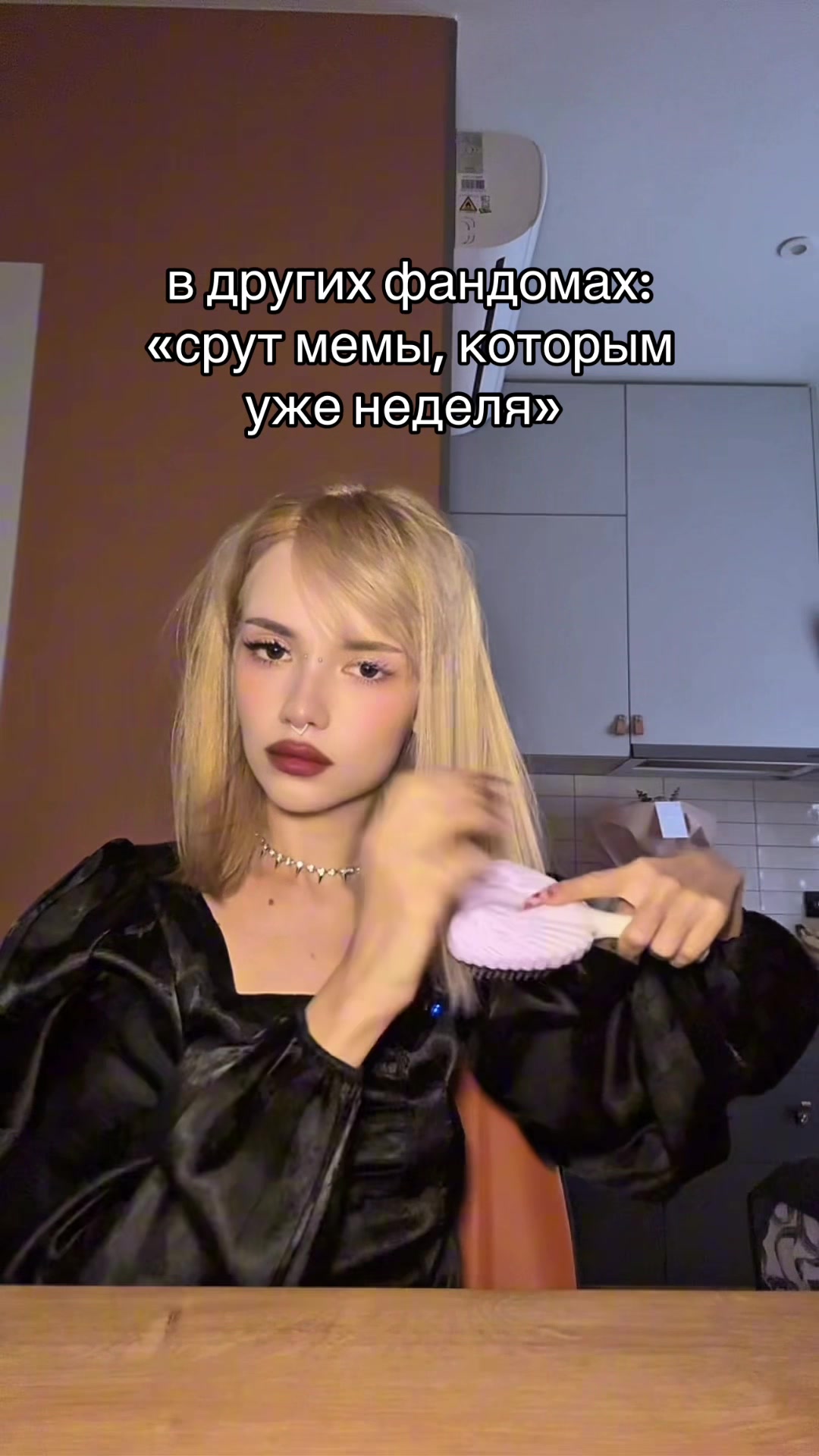 @catxwife