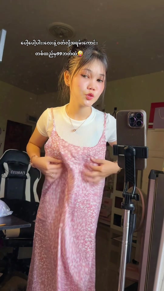 @Mi Zar(New accđŤ°đť)đ¤