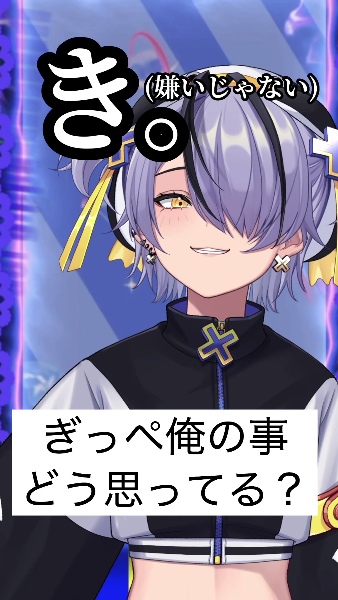 @青井ぎっぺ🌊🐟