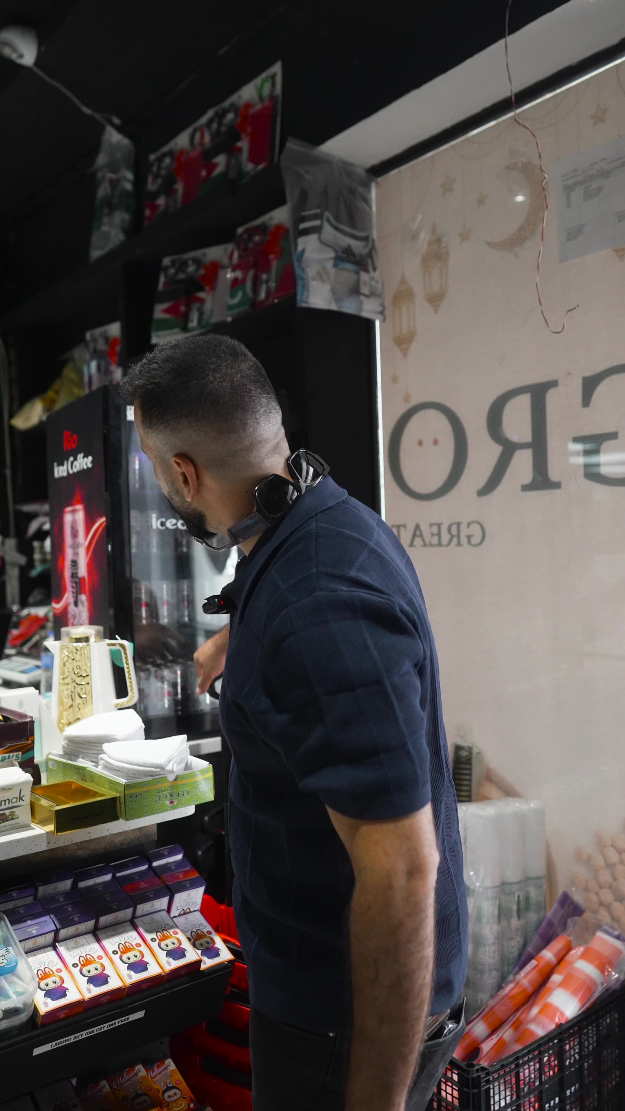 @Ramallah Market