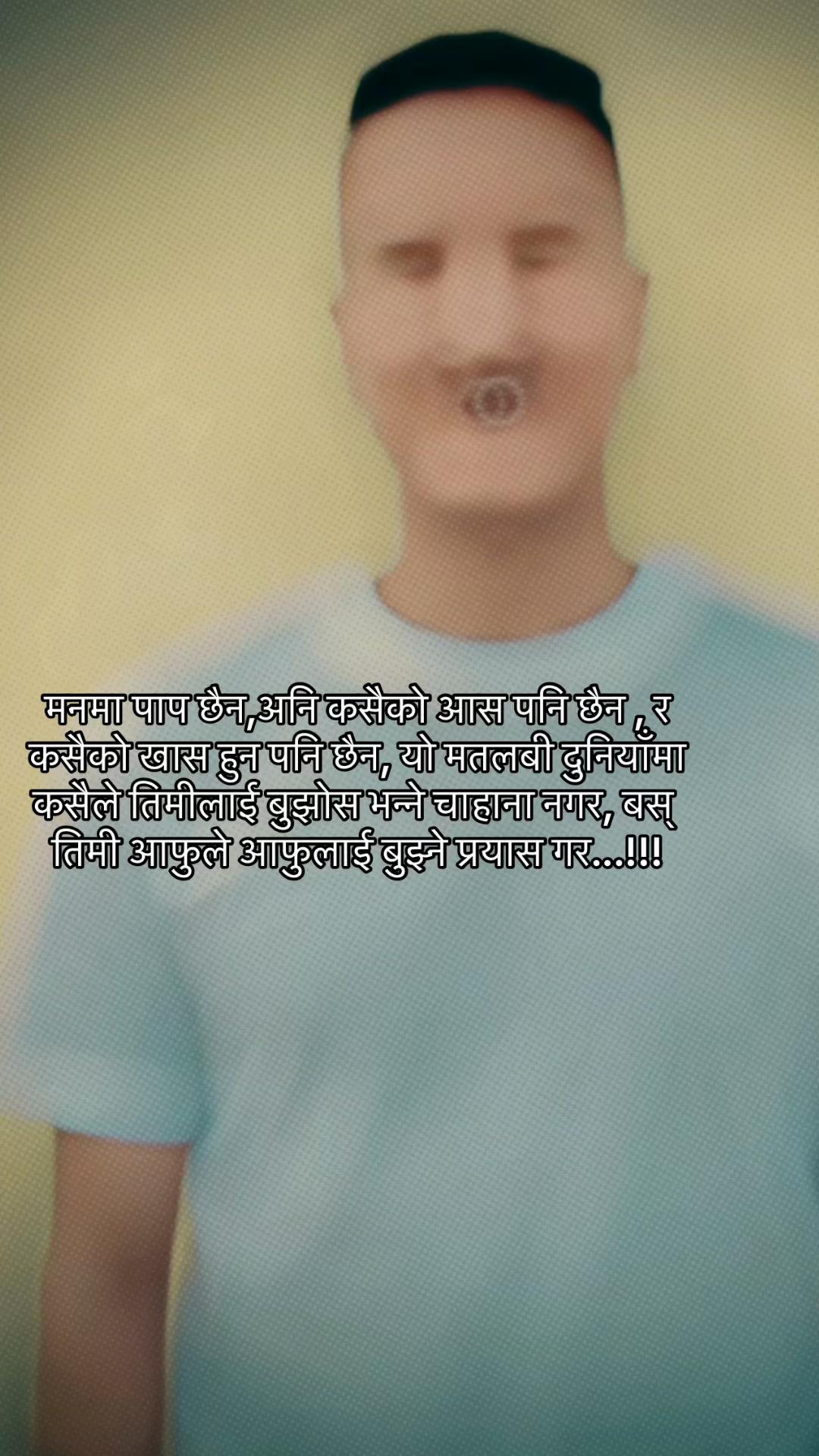 @@rameshtamang_official 🇳🇵🌹