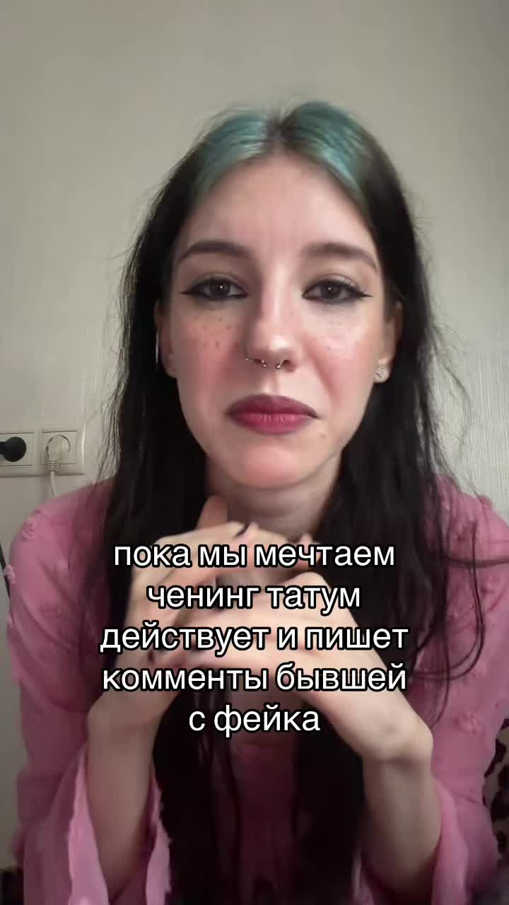 @УЛЬТРА