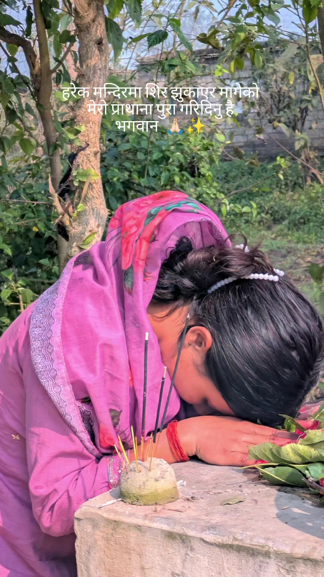 @Priyanka Basnet