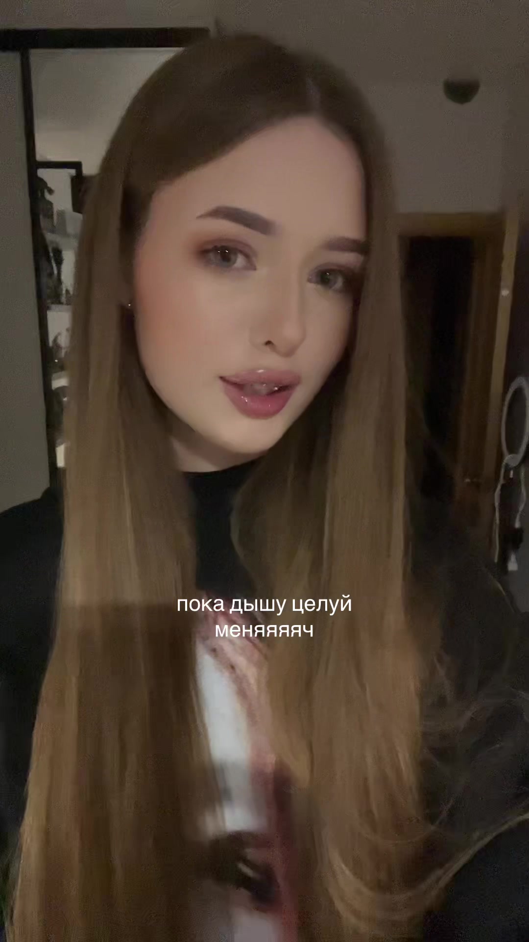 @ул℮т