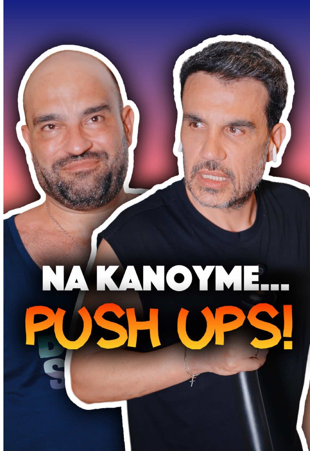 @Pantelis Toutountzis