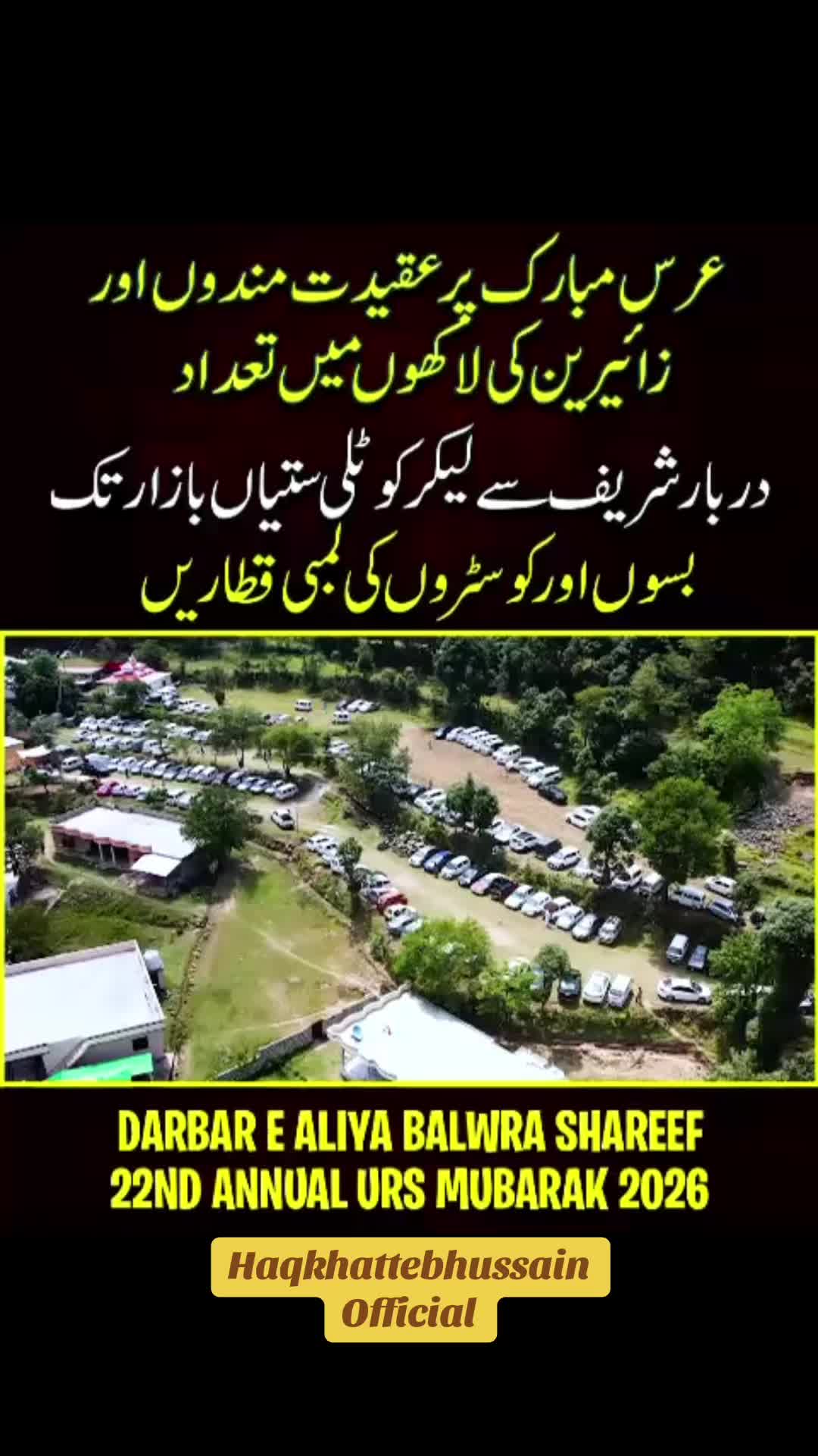 @bsp_khadim_uk
