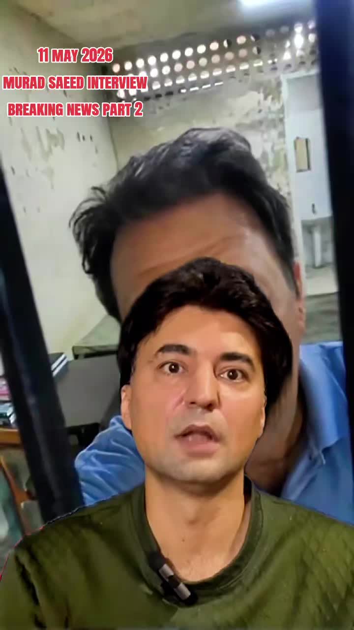 @justice for imran khan