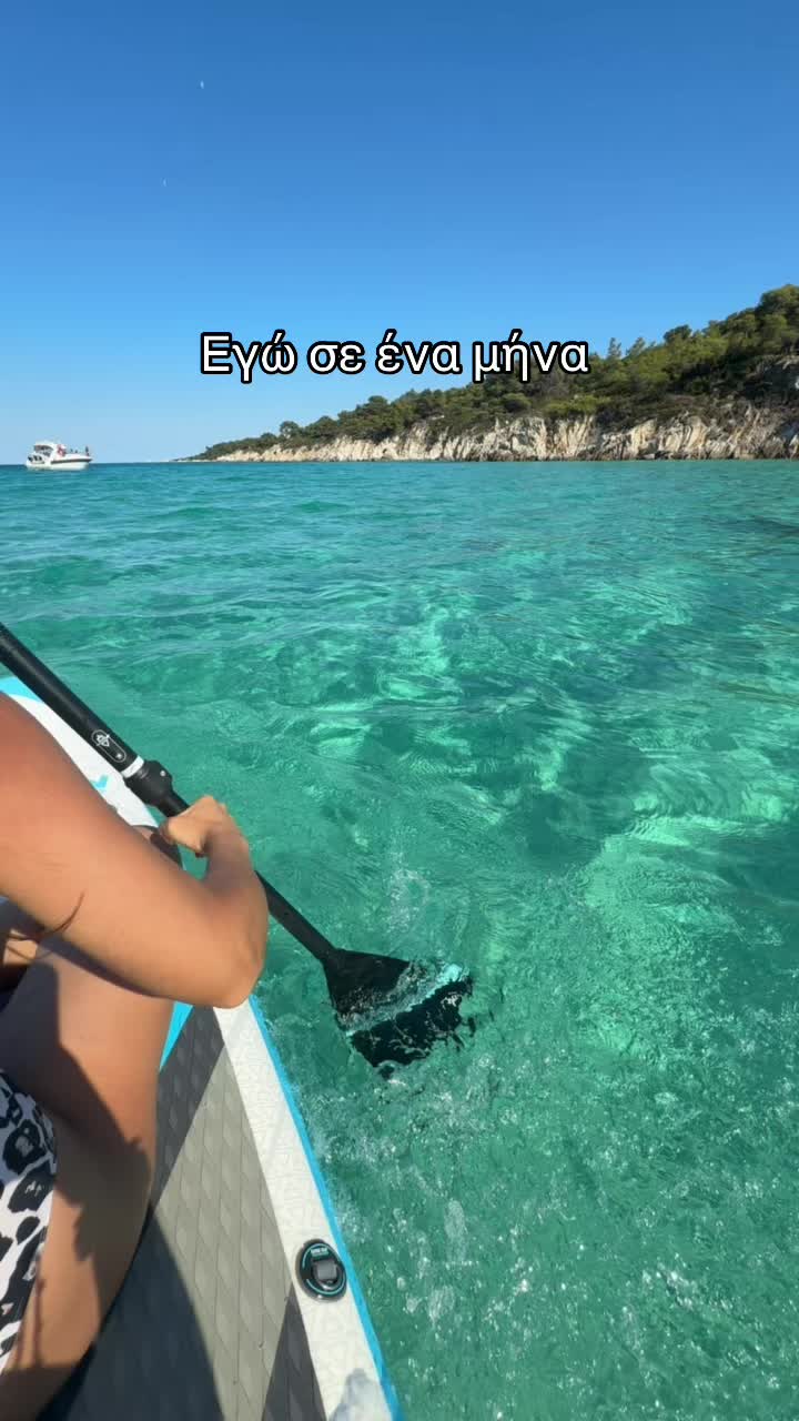 @Cristina Tari
