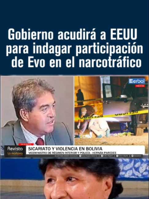 @Erbol Digital
