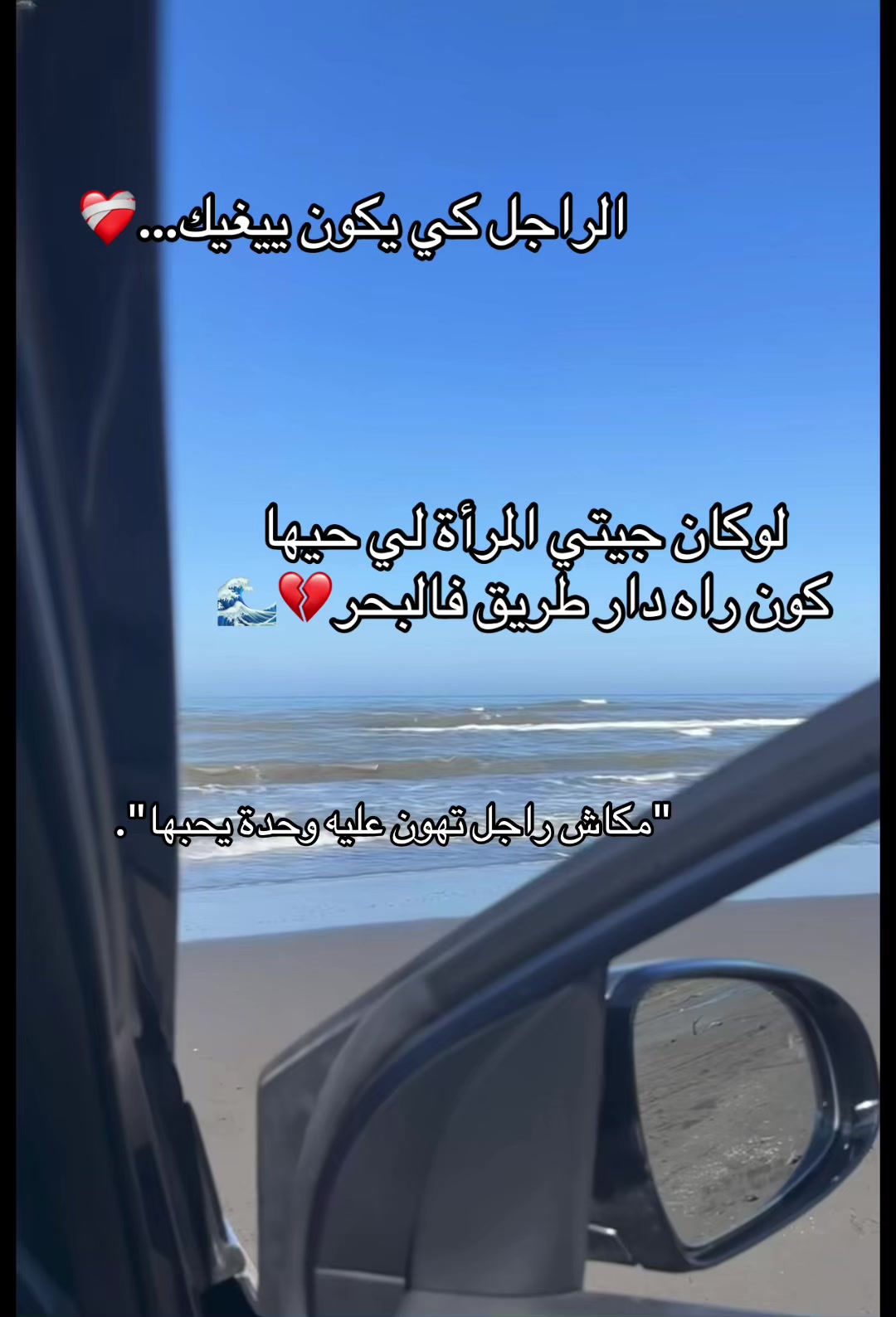 @💚❤Çhïñ Wï Yä ❤🐊