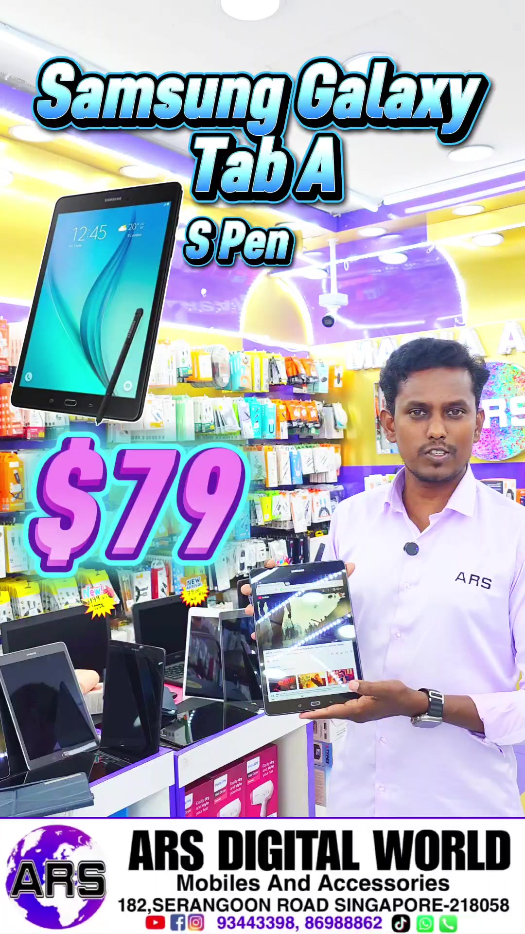 @ARS Mobile