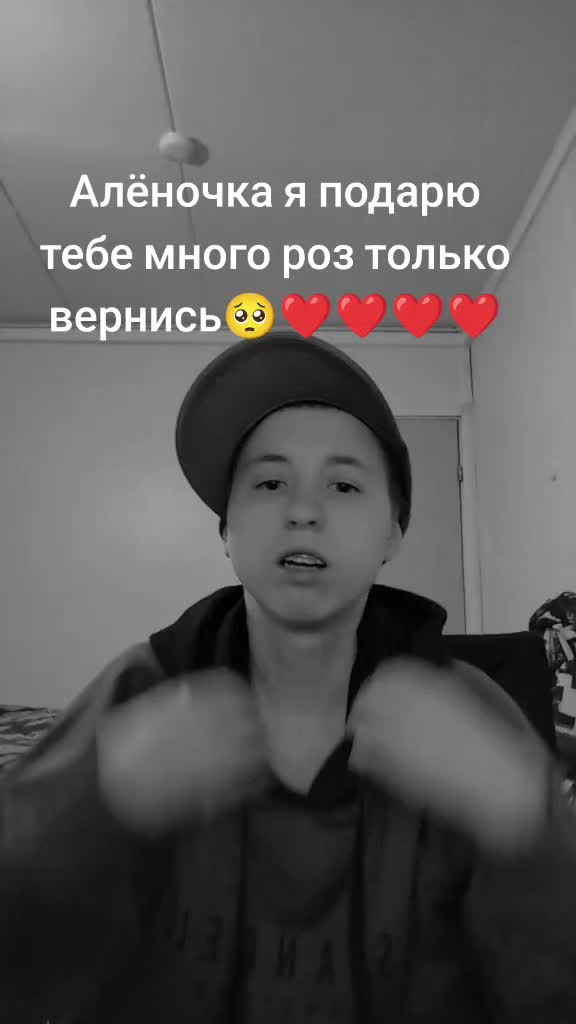 @ВикаПика