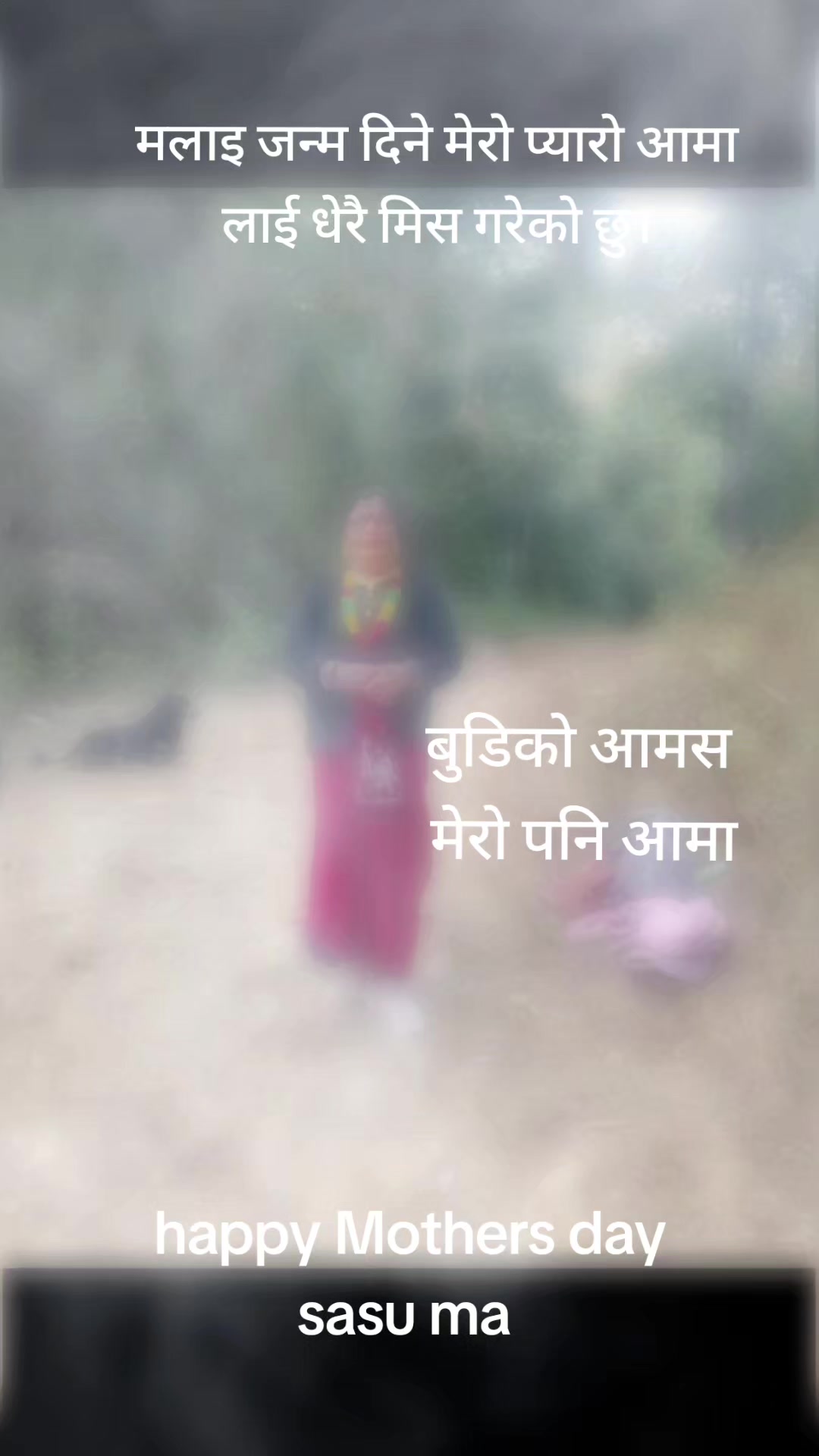 @Manoj Limbu
