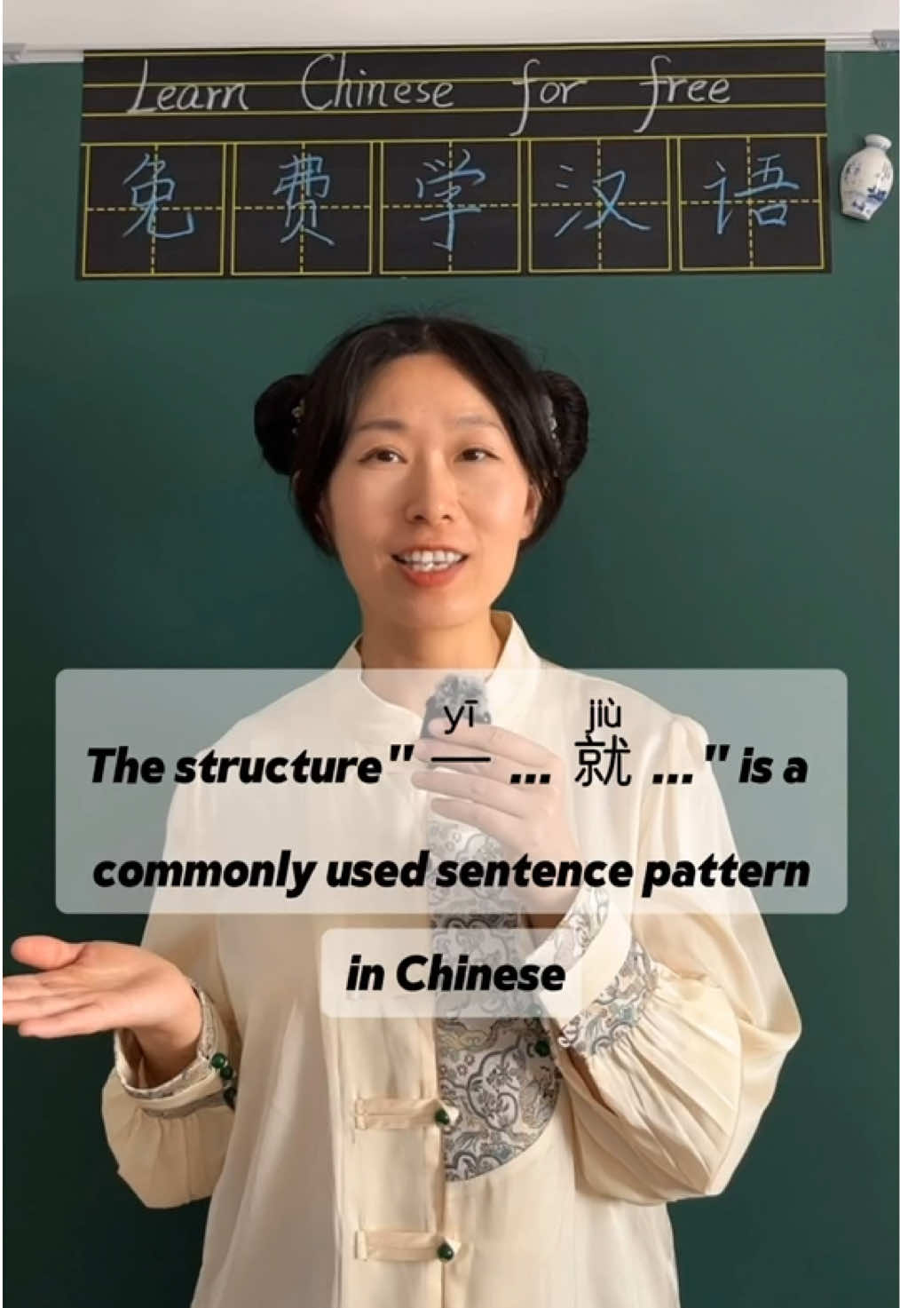 @Chinese teacher Amanda