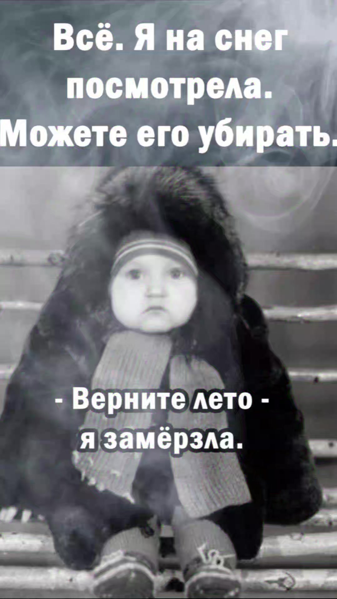 @Ирина 🥳