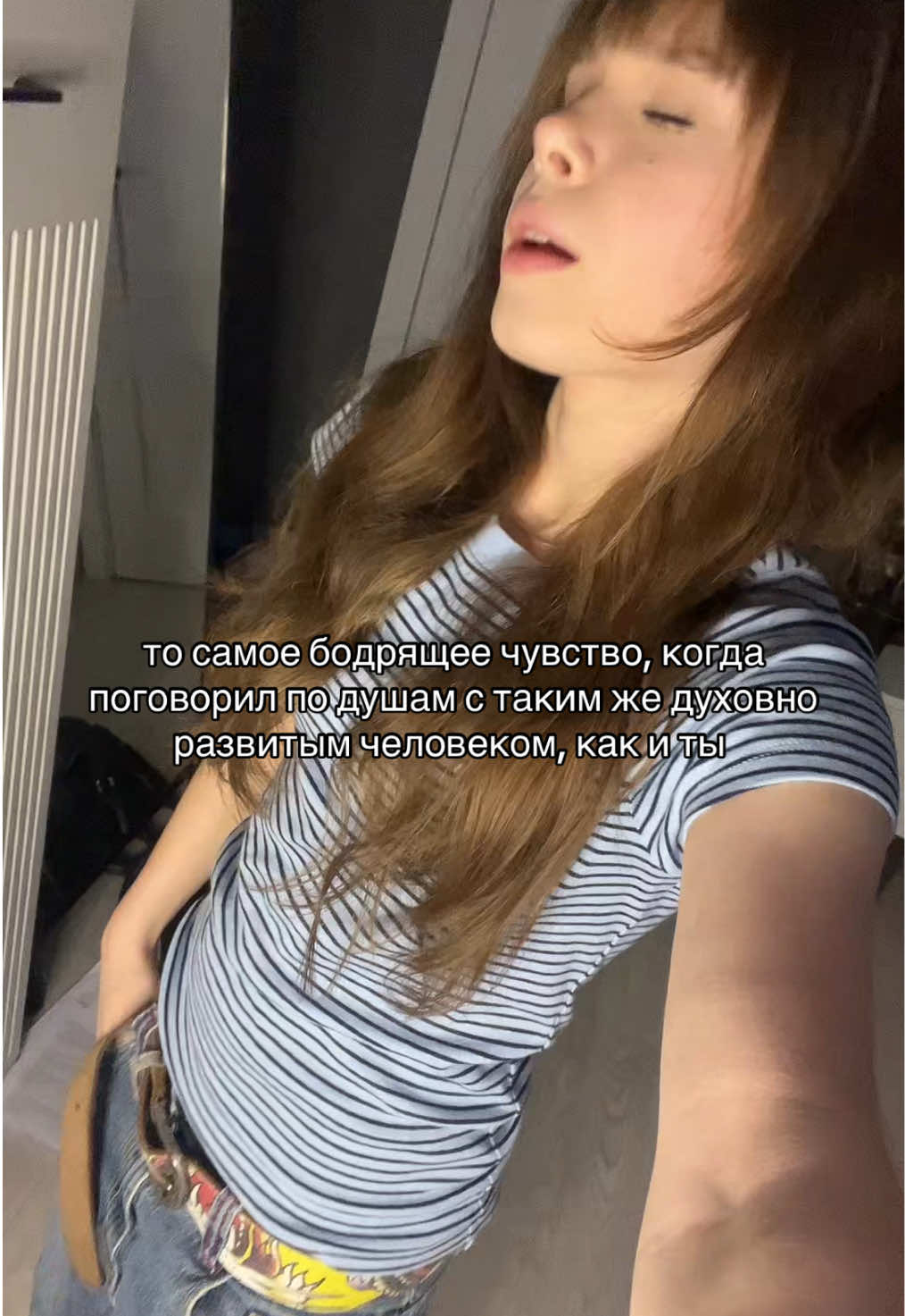 @киске