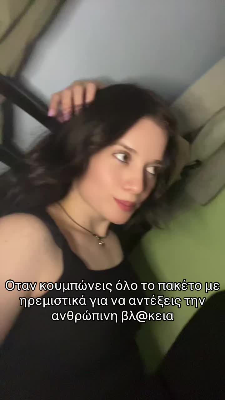 @𝘼𝙣𝙖𝙨𝙩𝙖𝙨𝙞𝙖🌸