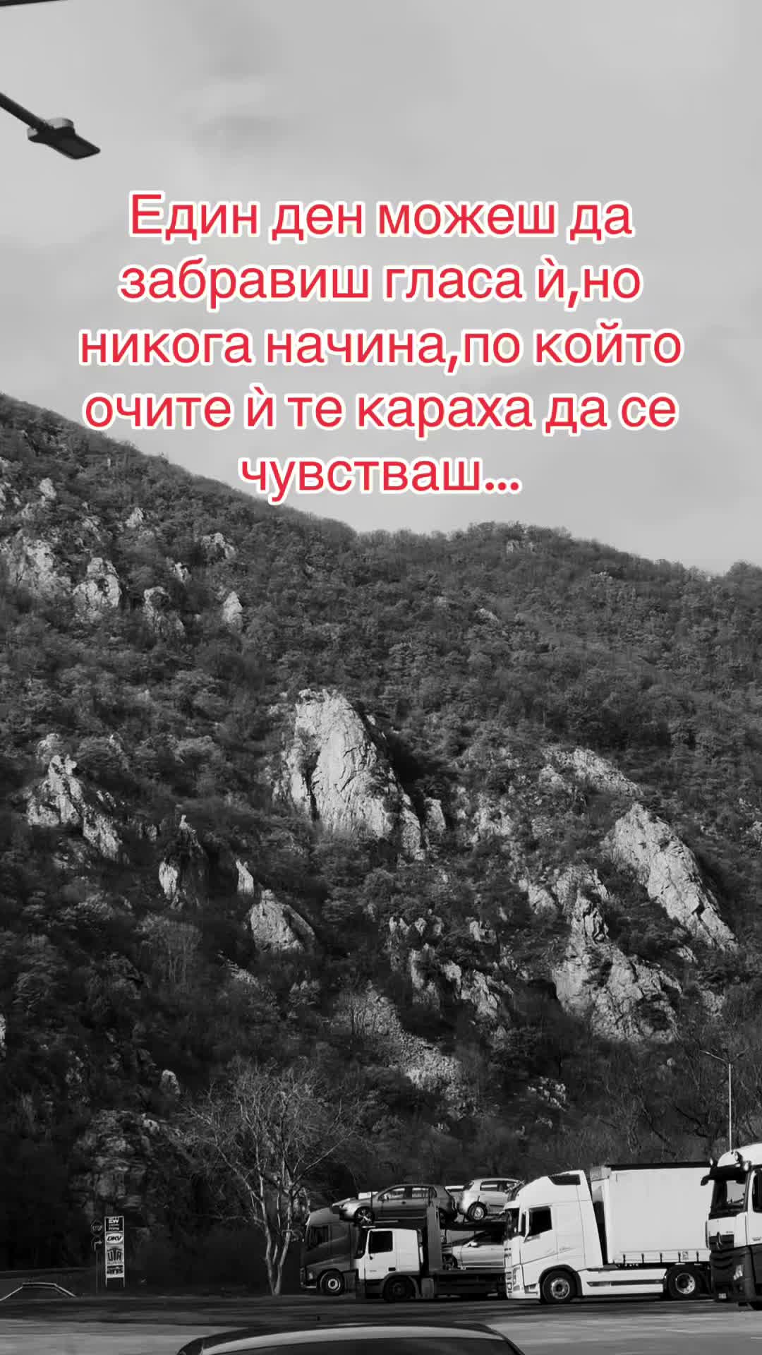 @Krasimir Nikolov