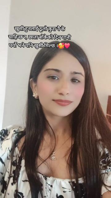 @Shreesti Basyal👩🎓🔥✅️