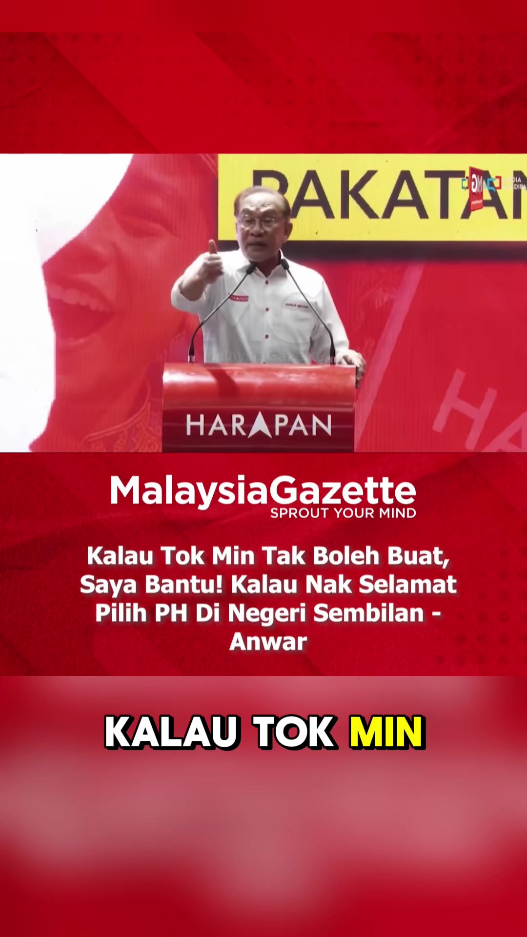 @Kini News Official
