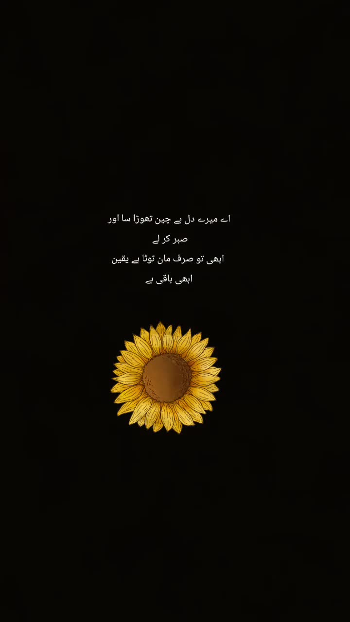 @Javed Khan