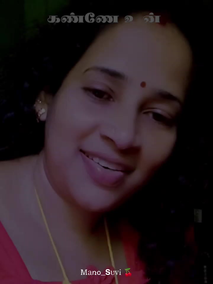 @Anitha Anitha