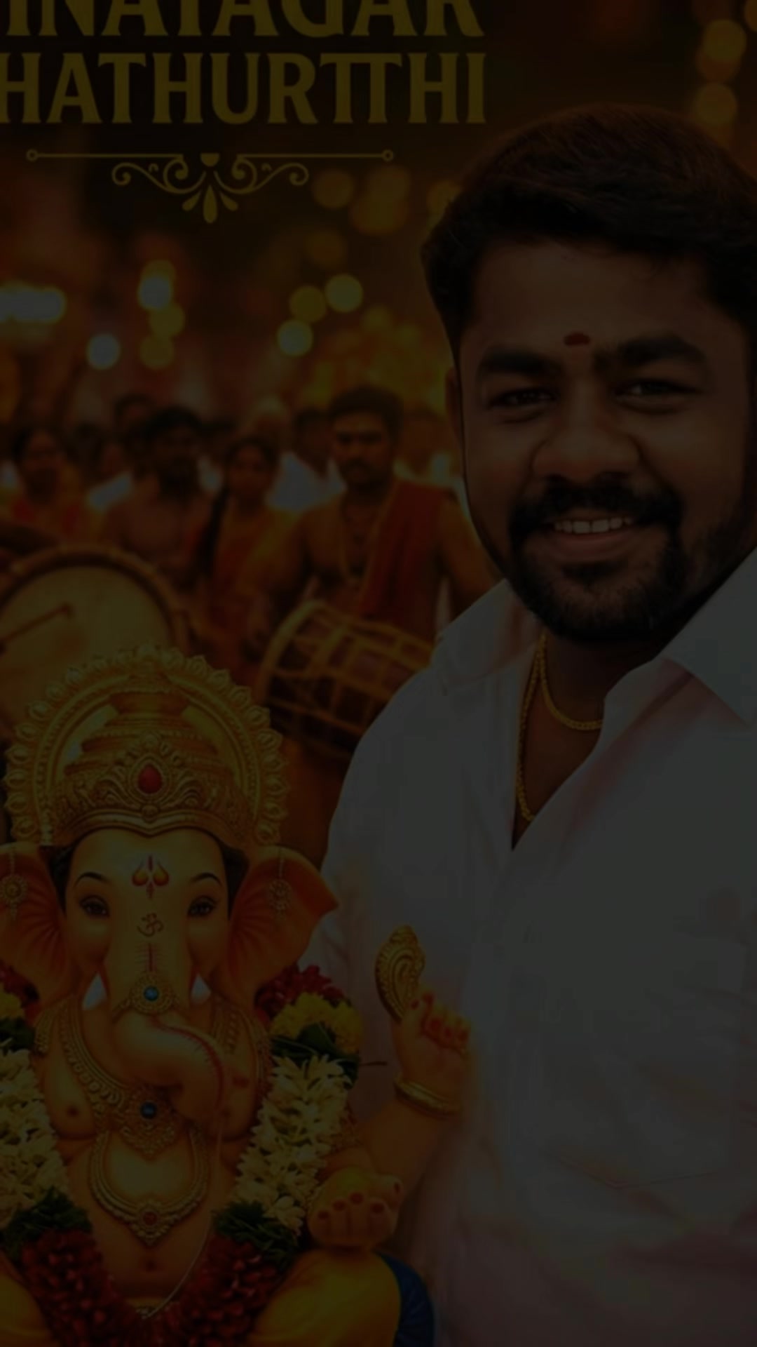 @👿🎭Arun Raja🎭👿