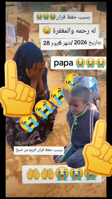 @نوالرين صالح