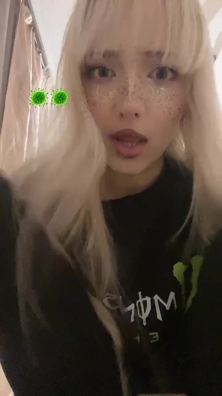 @s0n%! ☁️