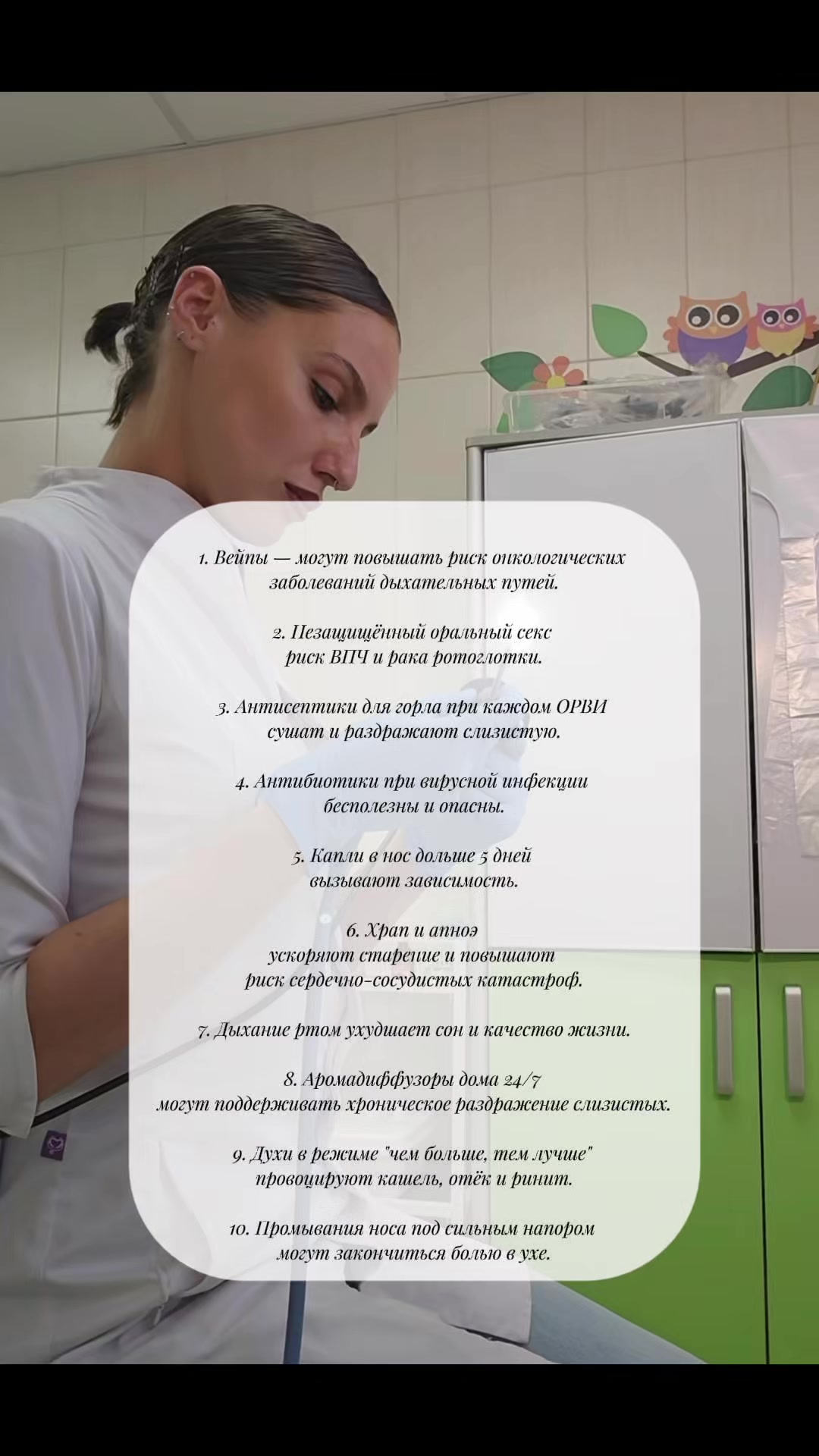 @Татьяна Чегодар