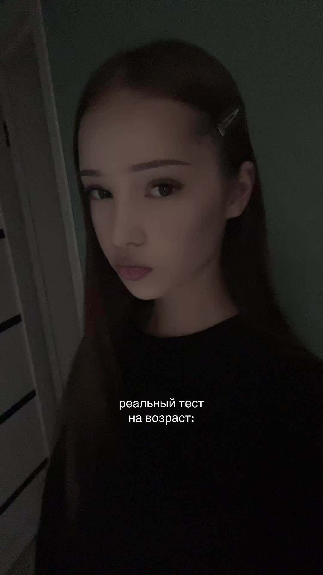 @тгк: kttress