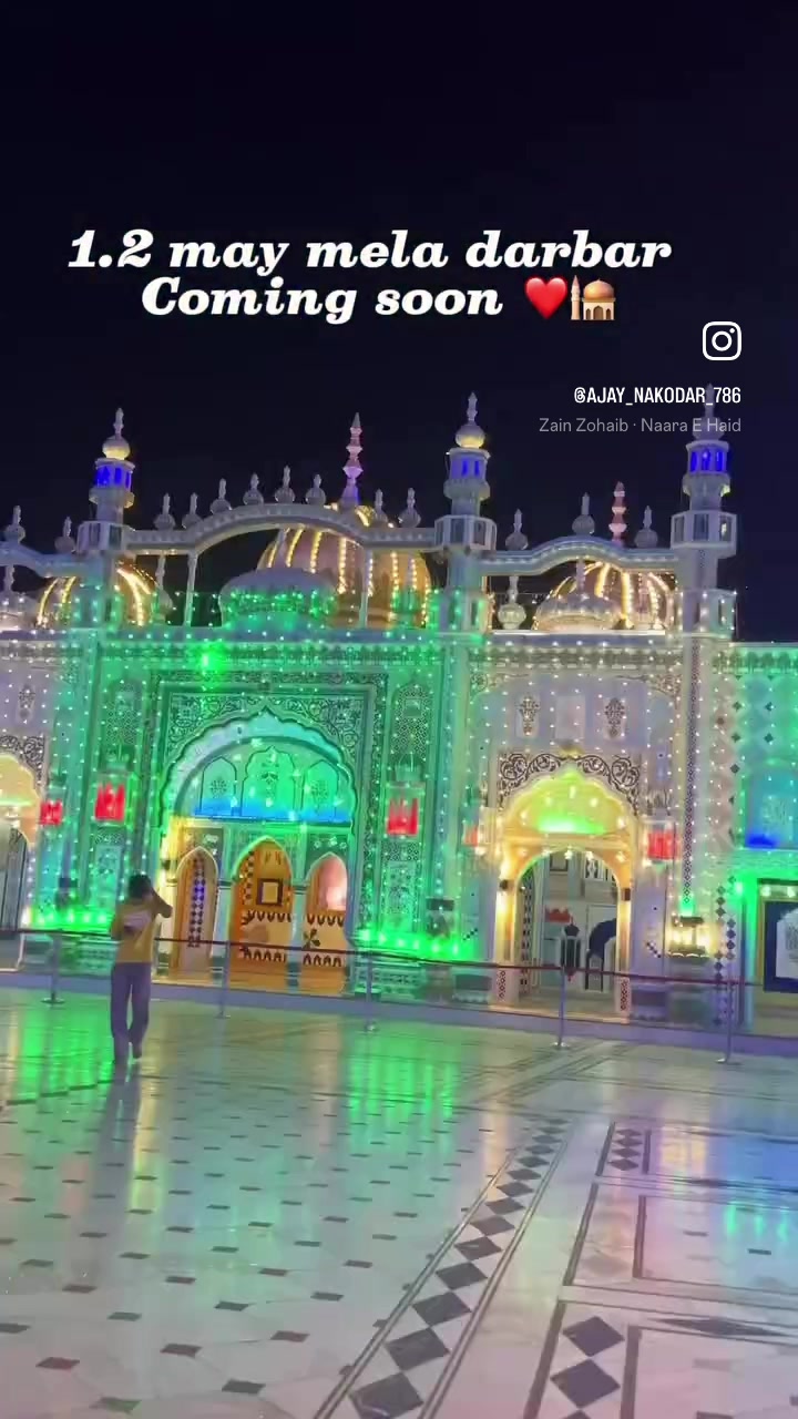 @@ ਪੀ ਬੀ 67 ਆਲੇ
