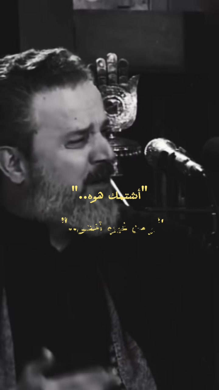 @والحق مع علي💚