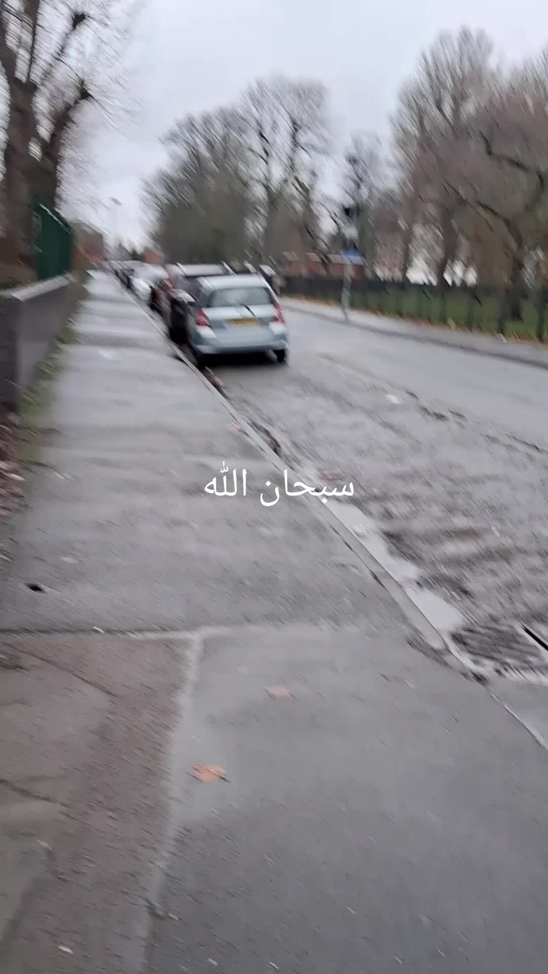 @ايات قرانية