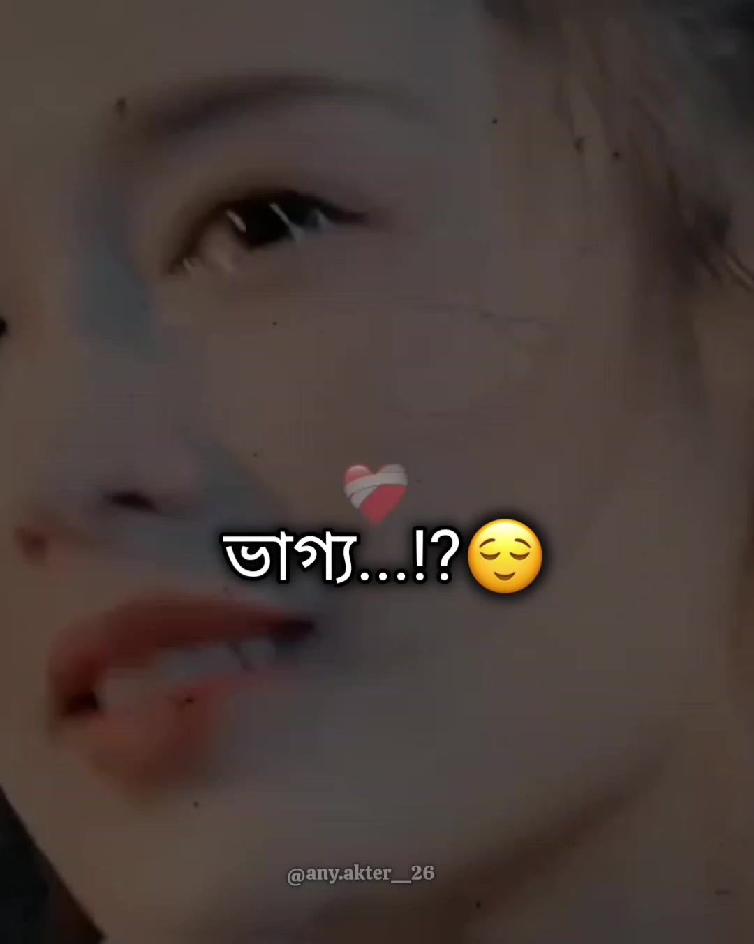 @ヾ❥আব্বু-আম্মুর ছোট্র রানী👸