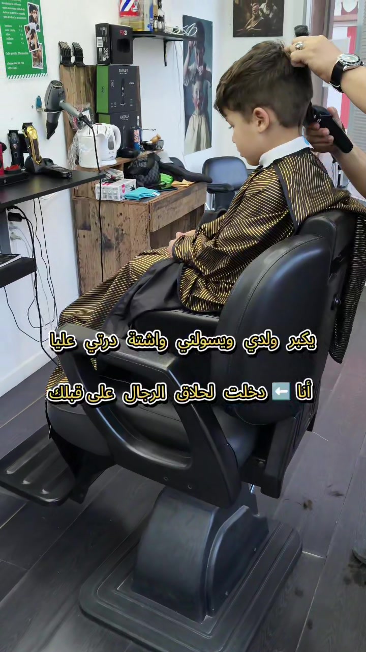 @🌸رجاء فہٰيٰ اسہٰبٰٰانيٰا🌸