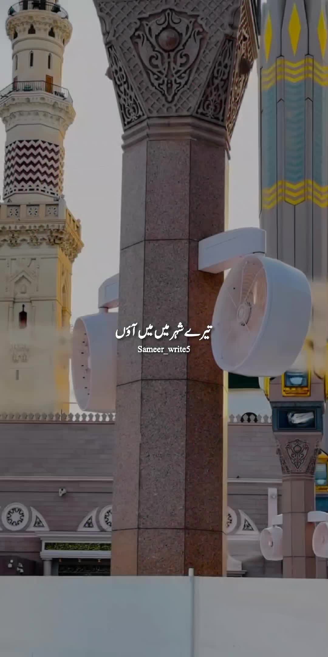 @Abdullah_Typist