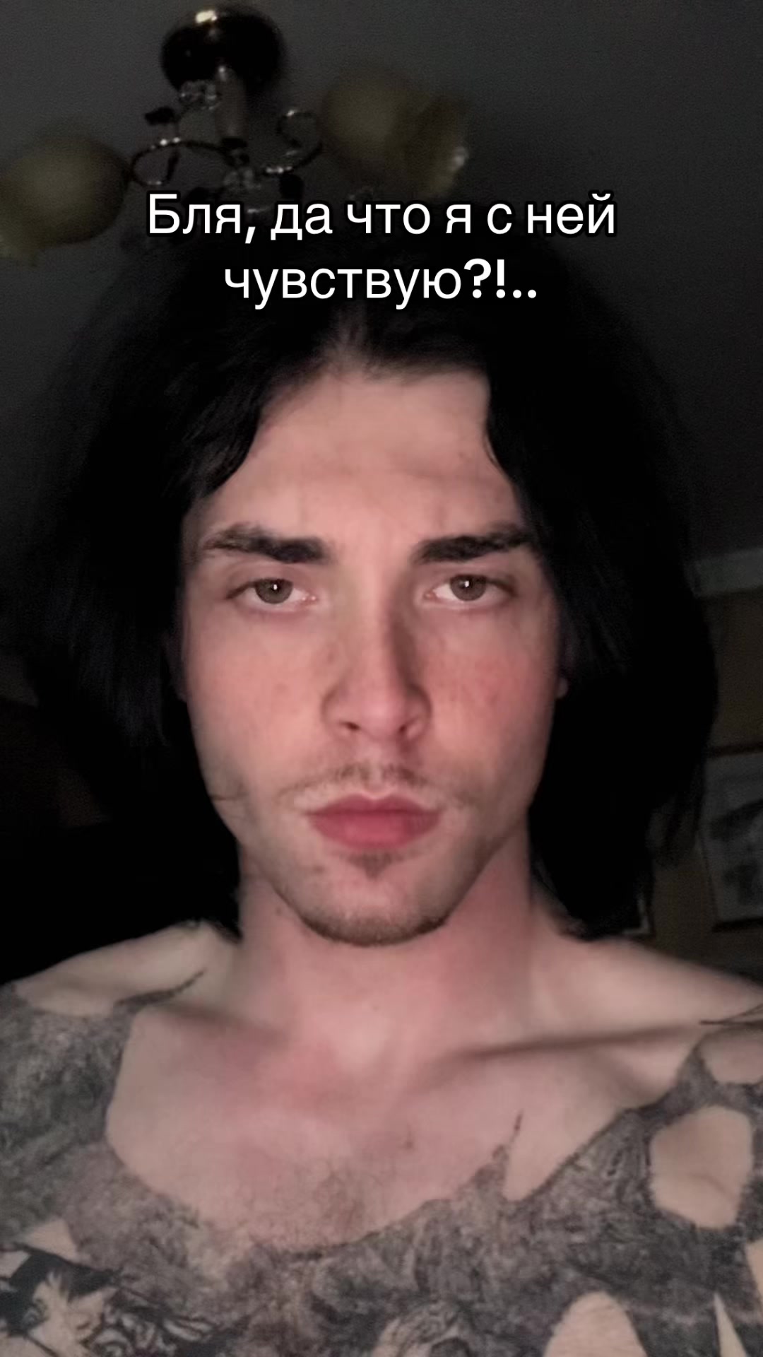 @Кракозября