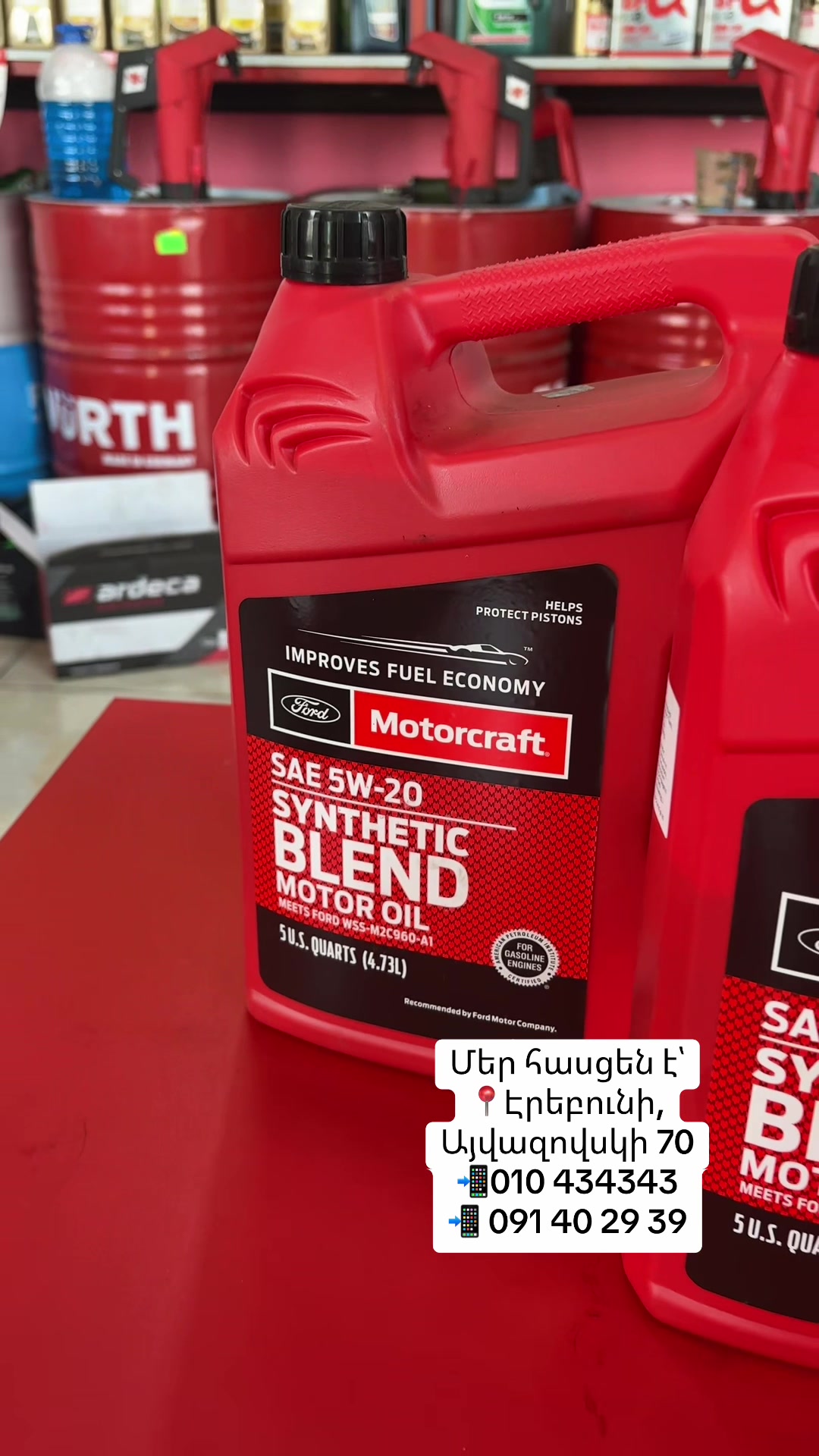 @Aka oil
