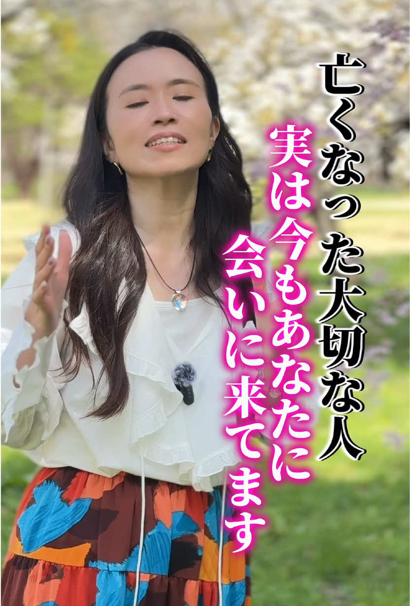 @えいこ⌇神オーラの先生